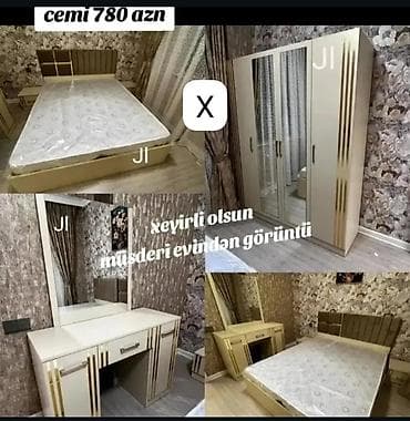 Yataq dəsti – krem-qızılı tonlarda, müasir dizayn Dəst tərkibi: - 2 — 1
