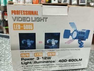 аккумулятор: Модель: LED-5005. Рабочие напряжения: 6.0V ~ 9.0V. Мощность: 3W ~ 12W — 6