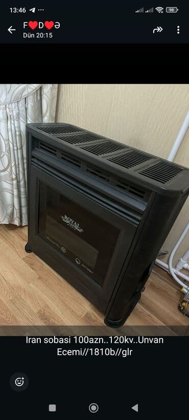 репетитор по математике 7 класс на дом: İran sobası – ROYAL markalı qaz sobası - Qazla işləyən konvektor — 1