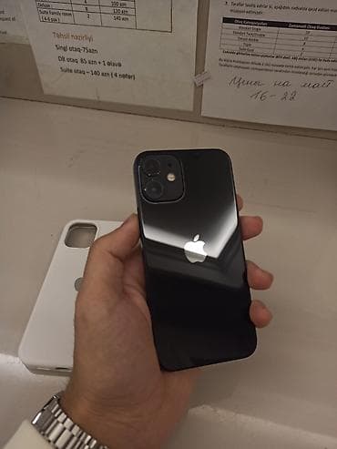 ipona: IPhone 12, 64 GB, Qara, Face ID — 1