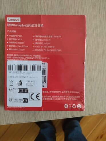 qulaqcıq bluetooth: Yeni Simsiz (Bluetooth) Qulaqcıqlar, Lenovo, rəng - Qara — 3