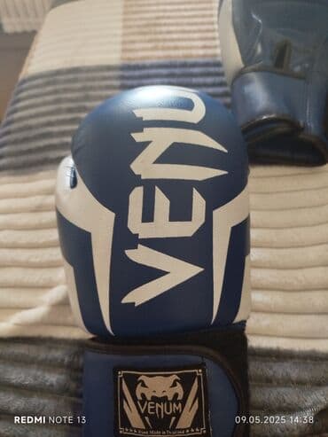 Dəbilqələr: Boks Əlcəyi — 2