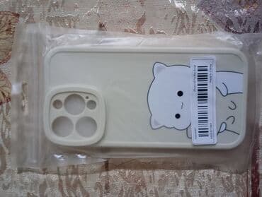 ipad mini 5 azerbaycan: Kabrolar — 1