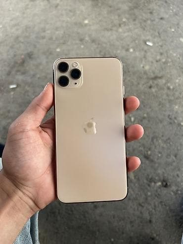 IPhone 11 Pro Max, 256 GB, Qızılı, Face ID lalafo.az -da IPhone 11 Pro Max, 256 GB, Qızılı, Face ID
