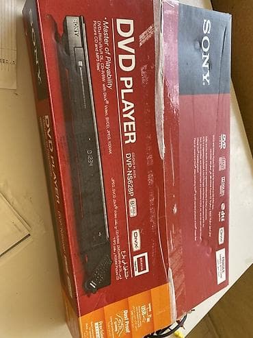 sazz cib modemi: Sony DVD/CD Pleyer – Model: DVP‑NS628P Xüsusiyyətlər: - Format — 3