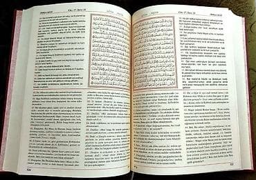 qurani: Məhsul: “Qurani-Kərim – tərcümə və transkripsiyası” kitabı Təsvir: - — 2