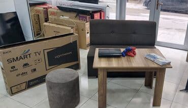 tut sirkəsi necə hazırlanır: 5 Eded Tv 5Ed Ps 3 Silim Yadasinda oyun 5 Eded Divan 5ed Jurnalin — 1