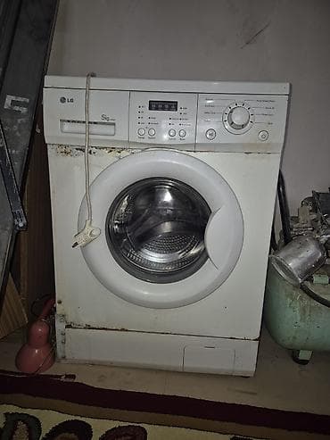LG paltaryuyan maşın, ön yükləmə, 5 kq tutum. Xüsusiyyətlər: - Ön