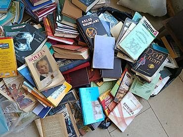 ask seti: Diqqət Sovetdən qalma qədimi kitab.Cox maraqlı folklor proqramları — 4