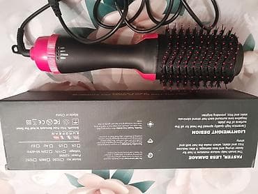 Tozsoranlar: Fen-daraq 2‑si 1‑də saç quruducu və formaverən - Güc: 1200W - — 1