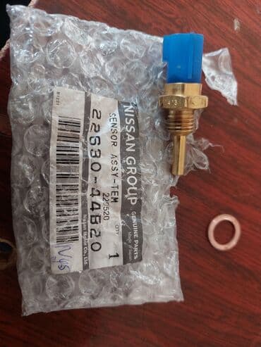 брезент на автомобиль: Nissan sunny Termodaçiktermosensoryenidir 50 azn ye alınıb — 3