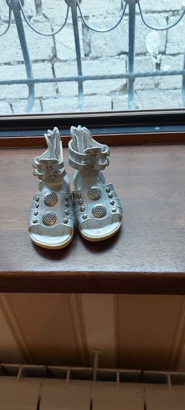 uşaq sortiki: Uşaq ayaqqabıları — 1