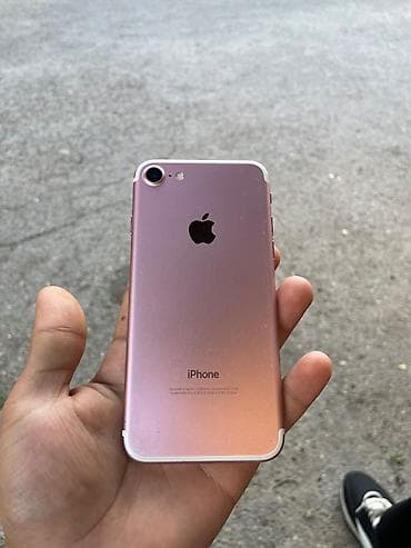 IPhone 7, 128 GB, Rose Gold, Barmaq izi — 7
