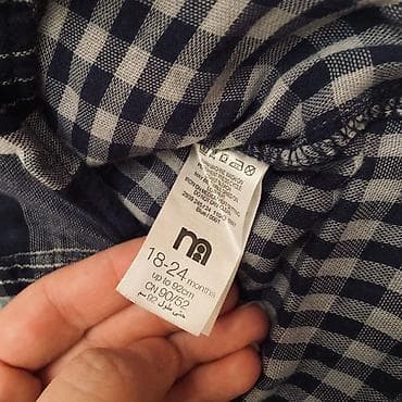 stringer alt geyimi: Uşaq köynəyi – kapüşonlu, düyməli, uzunqol - Brend: Mothercare — 2