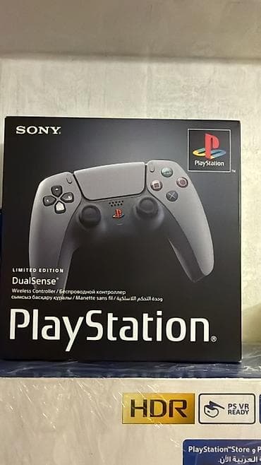 1155 plata: Məhsul: Sony PlayStation DualSense Limited Edition simsiz oyun pultu — 1