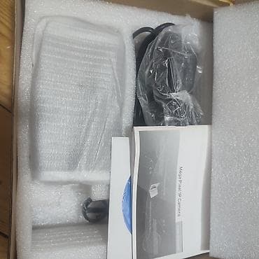 kamera foto: IP Kamera – Mega Pixel Network Camera Xüsusiyyətlər: - Şəbəkə — 3
