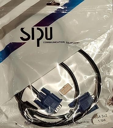 SiPu VGA Kabeli - 1.5 Metr Məhsul Haqqında: SiPu brendinin orijinal