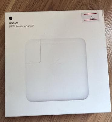 Apple USB‑C 67W Power Adapter - Güc: 67W sürətli şarj - Port: USB‑C