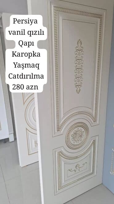 двери межкомнатнын бу: Yeni Otaq qapısı Pulsuz çatdırılma, Rayonlara çatdırılma — 8