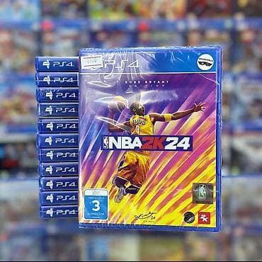 Fifa26 fifa2026 fifa 26 fifa 2026 fc26 fc2026 fc 26 fc 2026 📀satışda