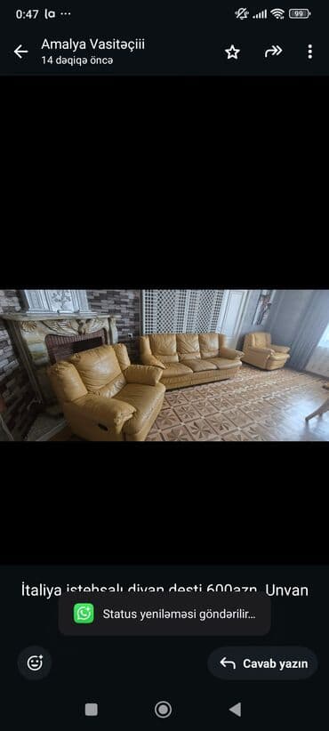 Raskladuşkalar: İşlənmiş, Divan, 2 kreslo — 1