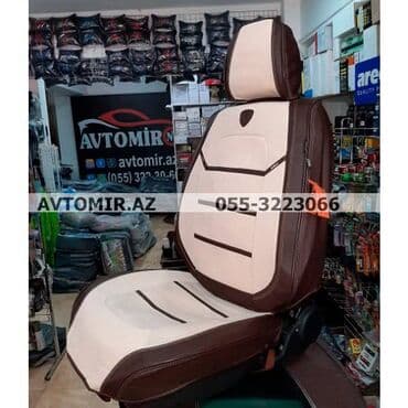 заглушка номера ваз 2109: Oturacaq üzlüyü k25 bundan başqa hər növ avtomobi̇l aksessuarlarinin — 1