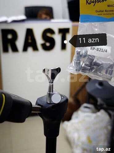 приспособления для гитары: Elektro gitara aşığı Elektro gitara burğusu Gitara aşığı Klassik — 9