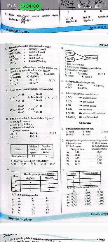 sim modem: Simsiz şarj cihazı Yeni — 2