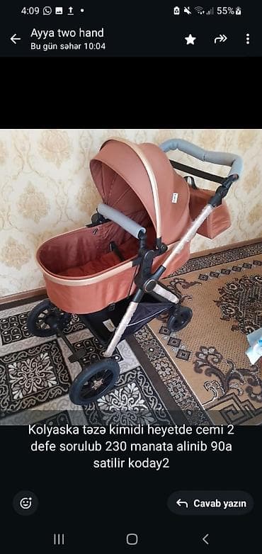 don modeleri: Klassik gəzinti arabası — 1