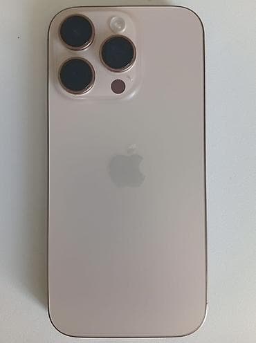 iphone dubai: IPhone 16 Pro, 128 GB, Natural Titanium — 1