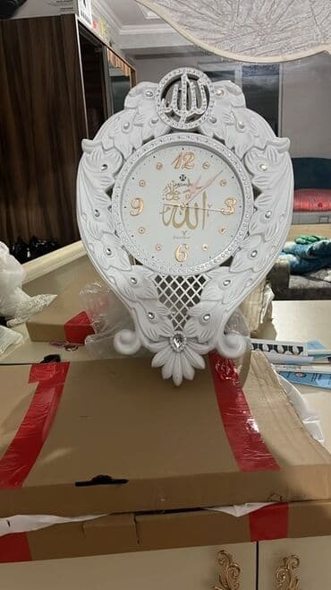 Xalçalar: Divar saatları — 1