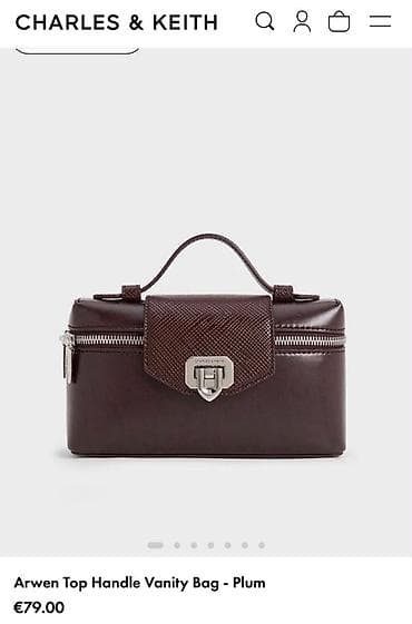 Сумки: Charles & keith gəhvəyi rəng çanta vəziyyəti: yeni kimi, güsuru — 3