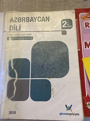 дил азык 4 класс: Məktəb və imtahan hazırlığı üçün müxtəlif dərs vəsaitləri və test — 7