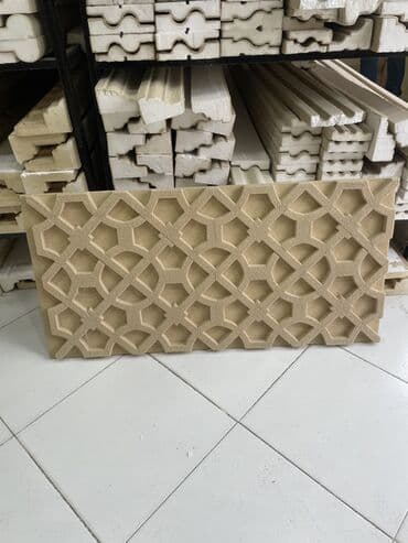 paduqa qiymetleri: Paduqa, Divar üçün, Penoplast, Ünvandan götürmə, Pulsuz çatdırılma, Ödənişli çatdırılma — 61
