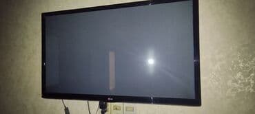 кабель hdmi vga: Televizor LG 32" — 2