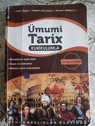 bas gitara: Məhsul: “Ümumi Tarix – Kurikulumla” dərs vəsaiti Anar İsayev — 1
