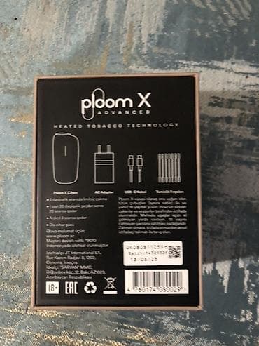 Ploom X Advanced – Heated Tobacco Device Məhsul: Ploom X Advanced — 3