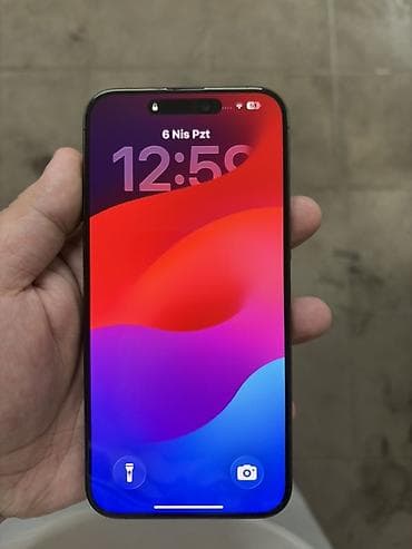 iphone x pro max: IPhone 15 Pro Max, 256 GB, Qara, Face ID — 4