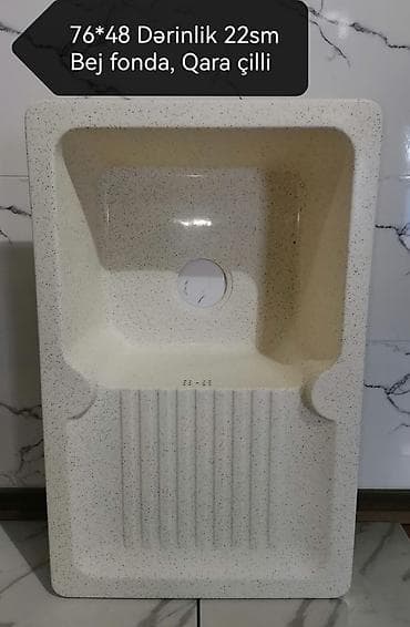 Yeni Mətbəx çanağı, Akril — 1
