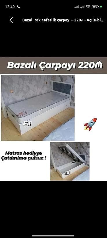 Yeni, Təknəfərlik çarpayı, Bazalı, Matras ilə, Siyirməsiz — 1
