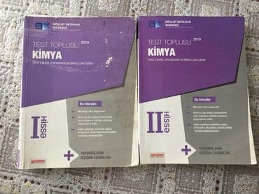 тетради, блокноты, дневники: Digər kitablar və jurnallar — 8