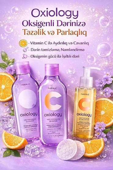 Kosmetik dəst, Faberlic, 2 məhsul — 1