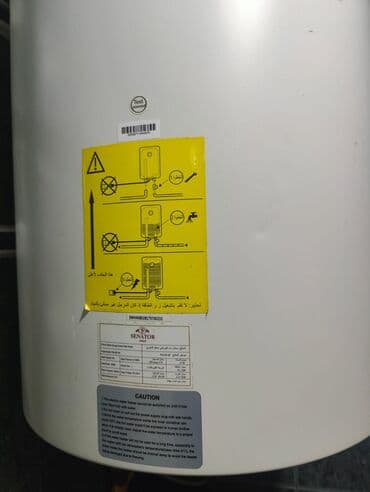 pitminutka ehtiyat hisseleri: Su qızdırıcı — 2