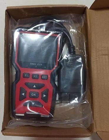 OBDII V519 avtomobil diaqnostika skaneri - OBDII/EOBD uyğunluğu