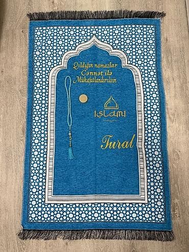 Картины и портреты: Fərdi ad ilə işlənən namaz dəsti Məhsulun tərkibi: - Zərif naxışlı — 2