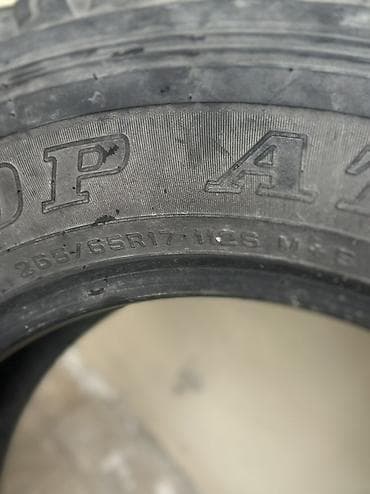 disk kalpaklar: Şin Dunlop 265 / 65 / R 17 — 4