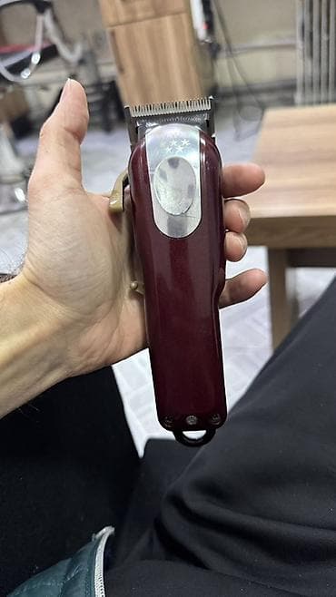 Aristonlar: Saç qırxan maşın, Wahl — 1