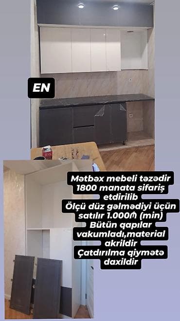 Təzədir MDF materialdır 7 kvadrat lalafo.az -da Təzədir MDF materialdır 7 kvadrat