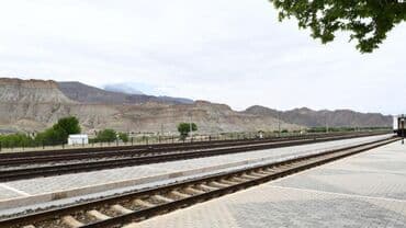 Lincoln: Samsung Galaxy A02 — 1