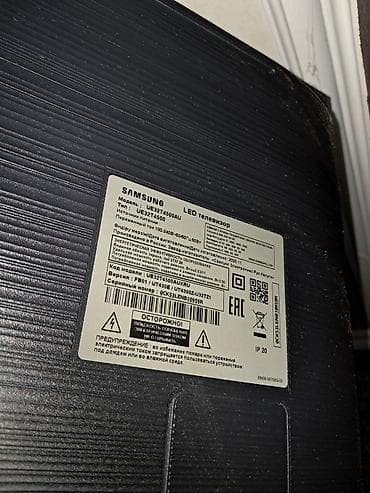 hoffmann led 32a3700: Televizor Samsung LED ekran 32" Ödənişli çatdırılma, Ünvandan götürmə — 4